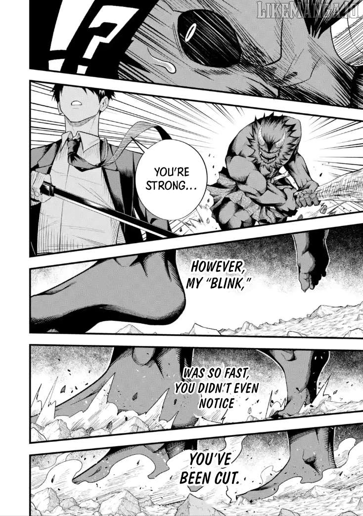 Shachiku Kensei, Haishinsha ni naru - Black Guild Kaishain, Ukkari Kaishayou Kaisen de S-kyuu Monster wo Aite ni Musou suru Tokoro wo Zenkoku Haishin shite shimau Chapter 8.3 - page 8