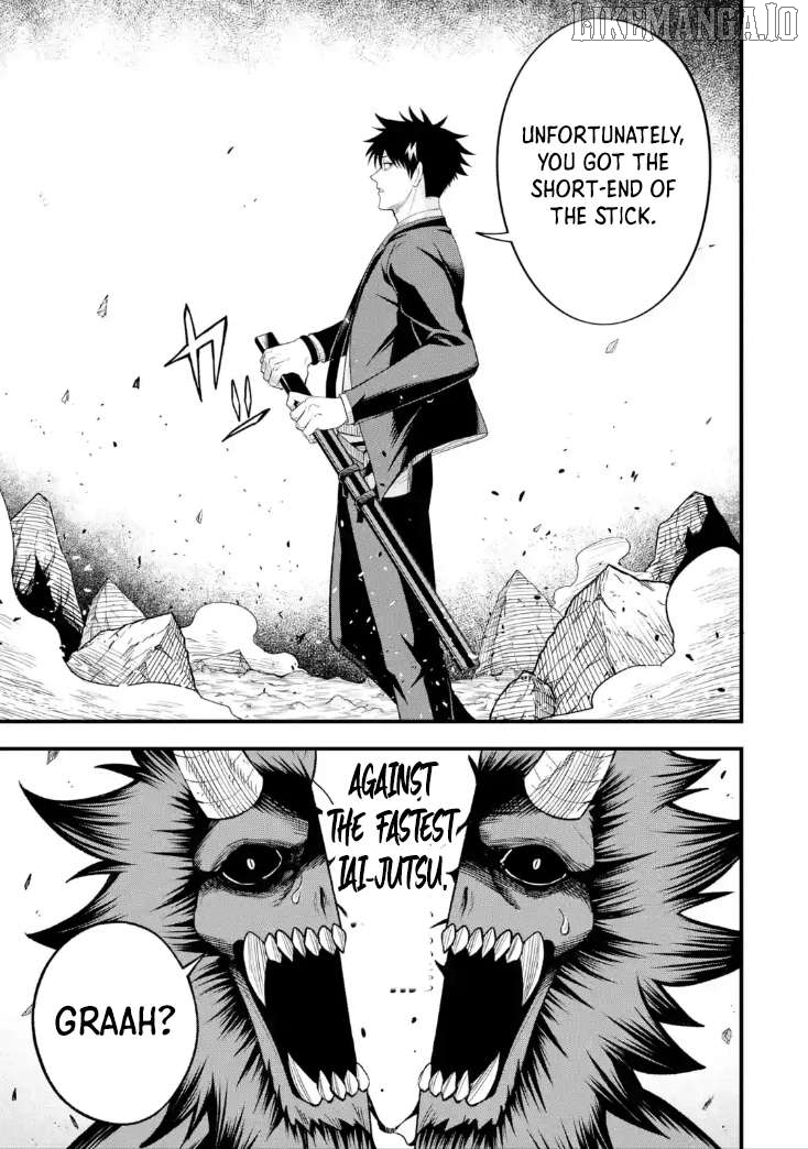 Shachiku Kensei, Haishinsha ni naru - Black Guild Kaishain, Ukkari Kaishayou Kaisen de S-kyuu Monster wo Aite ni Musou suru Tokoro wo Zenkoku Haishin shite shimau Chapter 8.3 - page 9