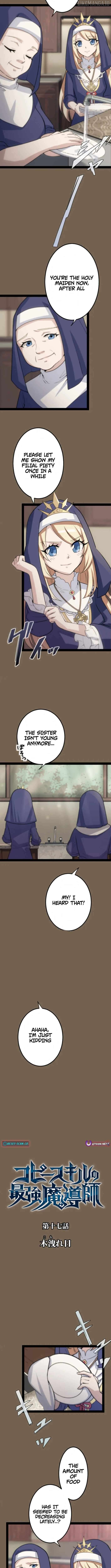 Copy Skill no Saikyou Madou-shi Chapter 17 - page 2