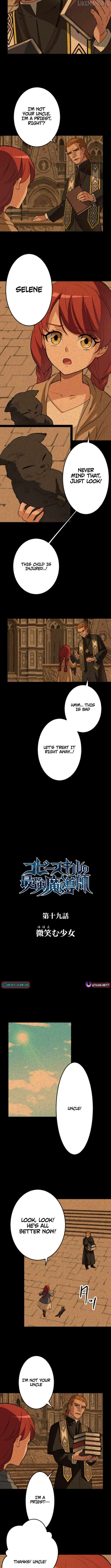 Copy Skill no Saikyou Madou-shi Chapter 19 - page 2