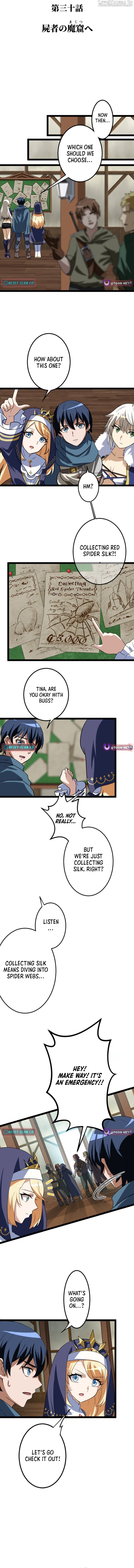 Copy Skill no Saikyou Madou-shi Chapter 31 - page 2