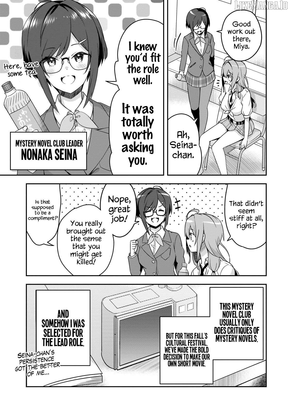 10-Nen Buri ni Saikai shita Kusogaki wa Seijun Bishoujo JK ni Seichou shiteita Chapter 9.2 - page 8