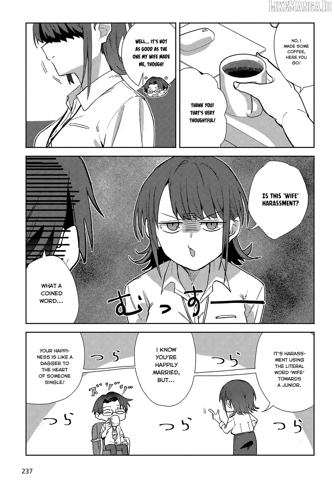 Soshiki no shukuteki to kekkon shitara mecha amai Chapter 2 - page 3