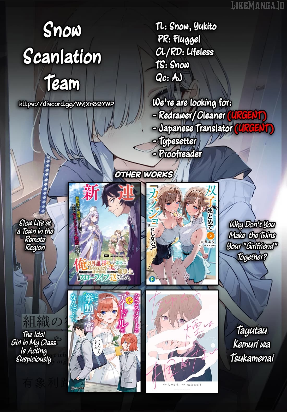 Soshiki no shukuteki to kekkon shitara mecha amai Chapter 3 - page 16