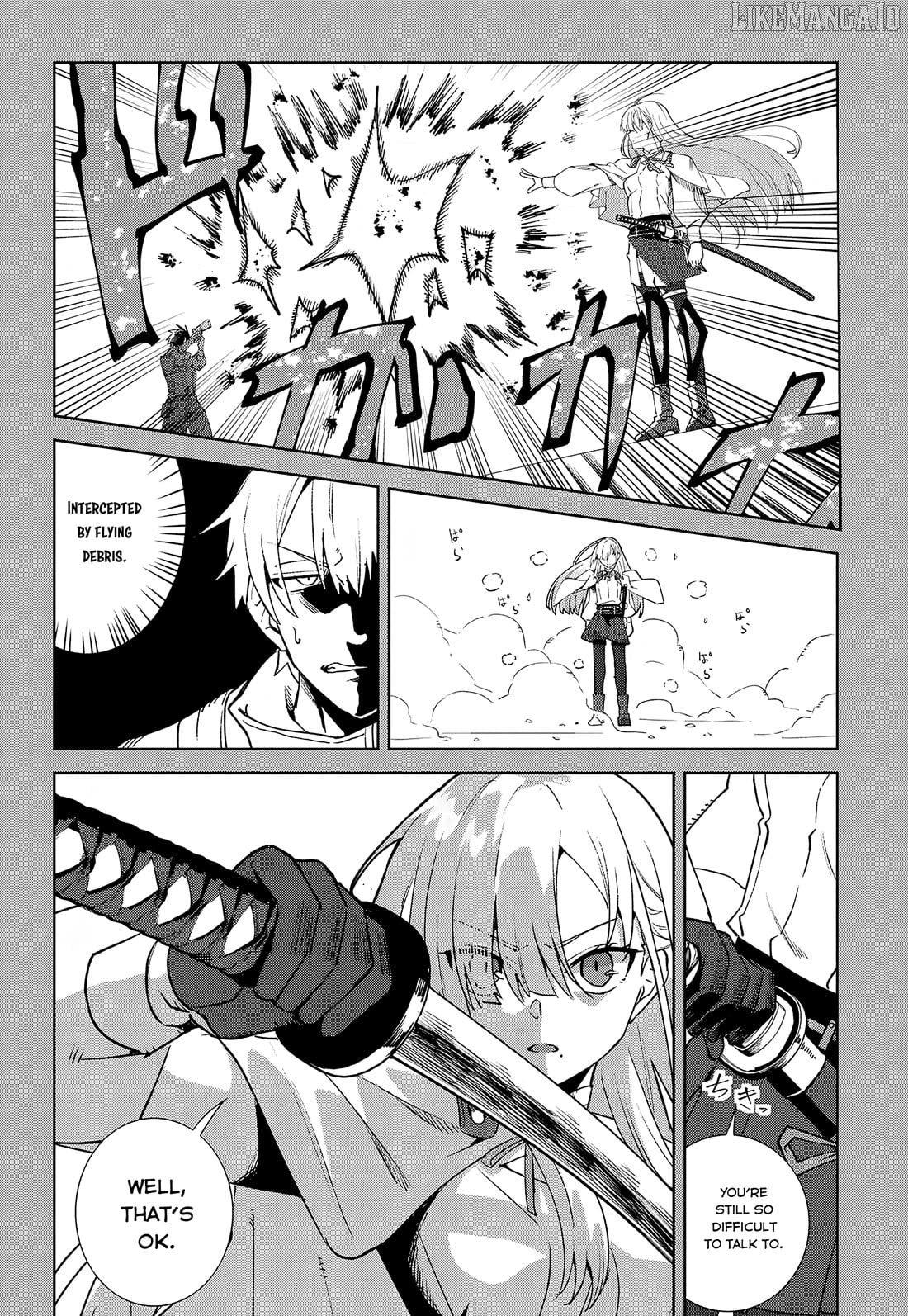 Soshiki no shukuteki to kekkon shitara mecha amai Chapter 3 - page 3