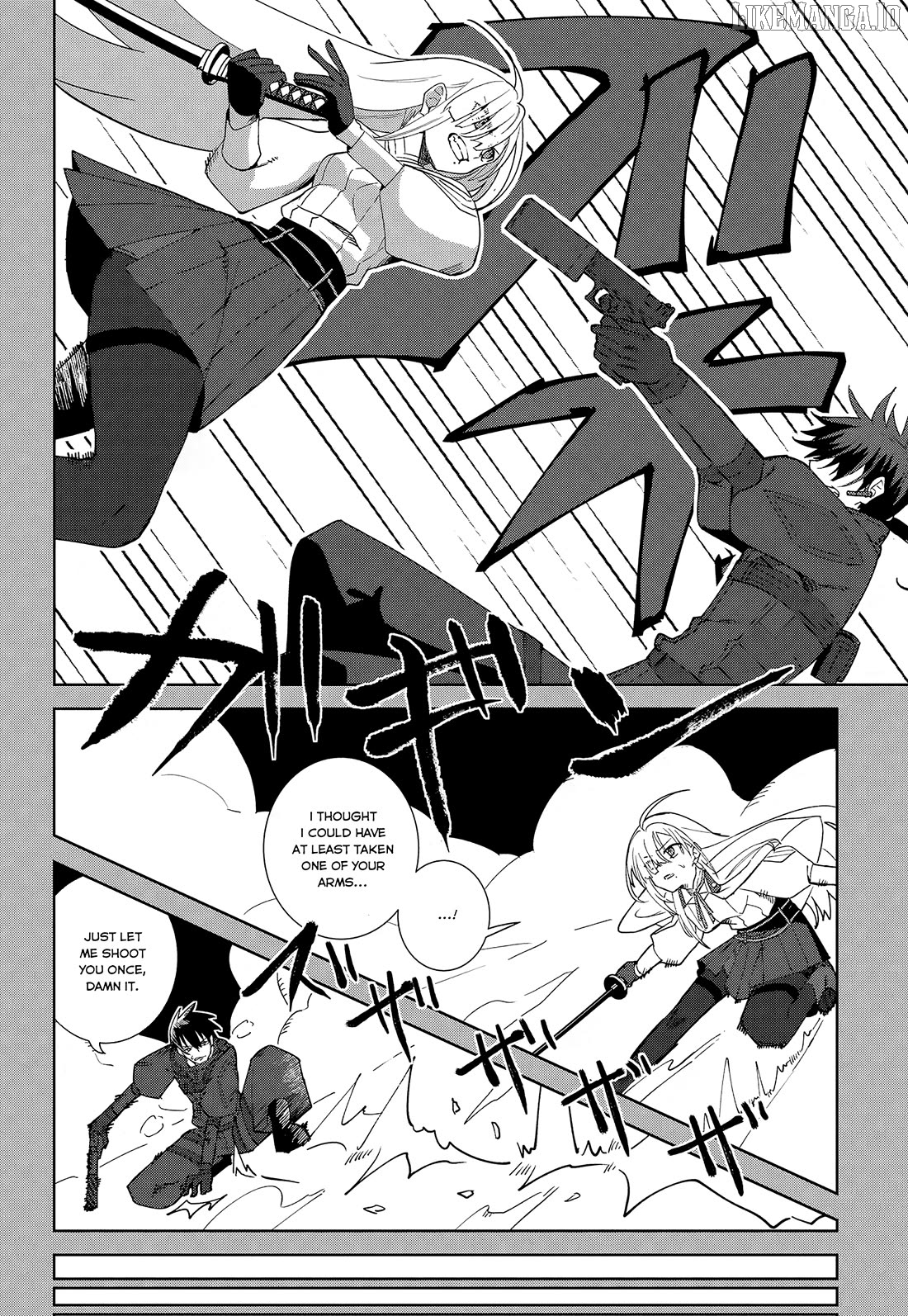 Soshiki no shukuteki to kekkon shitara mecha amai Chapter 3 - page 5