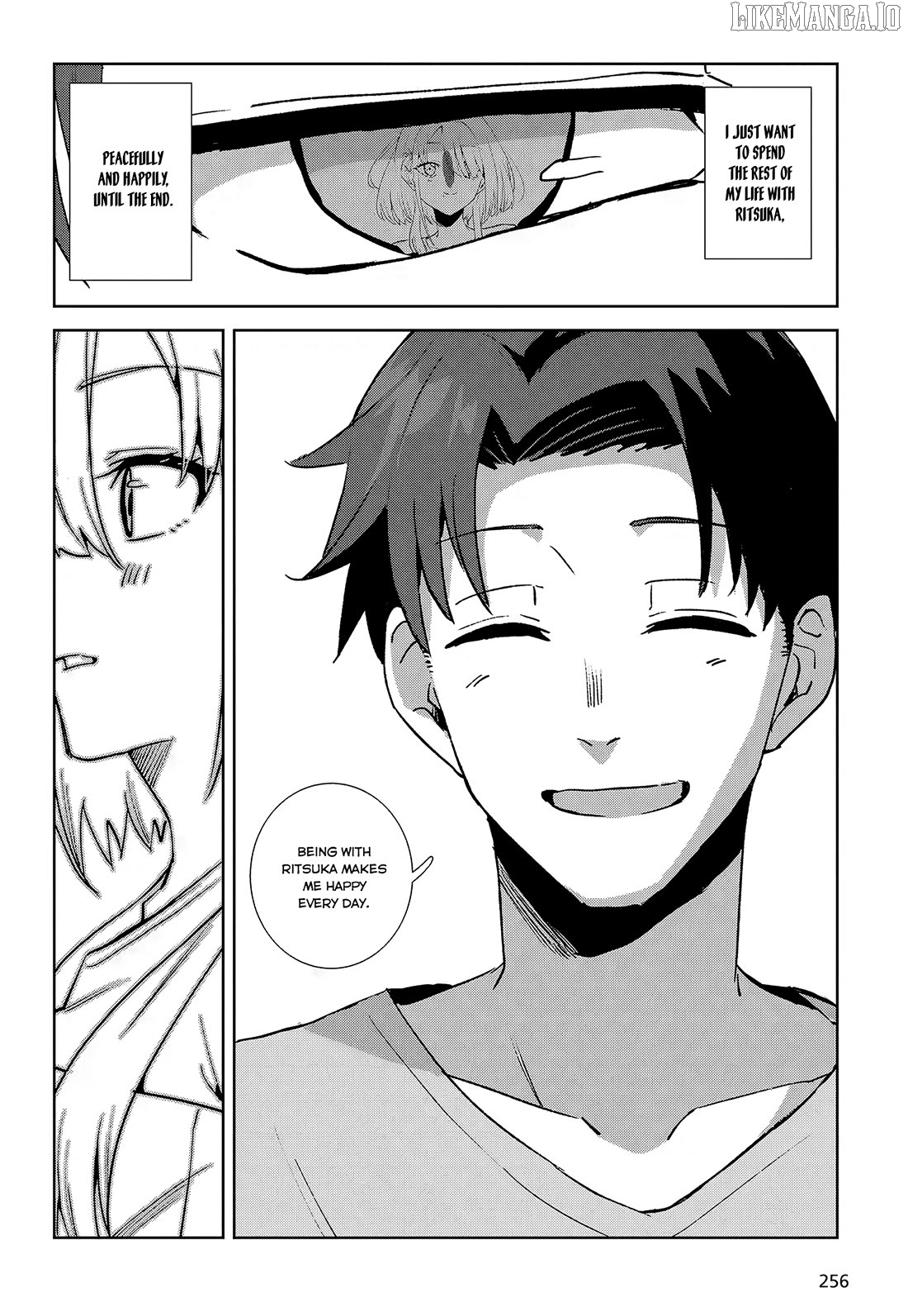 Soshiki no shukuteki to kekkon shitara mecha amai Chapter 3 - page 7