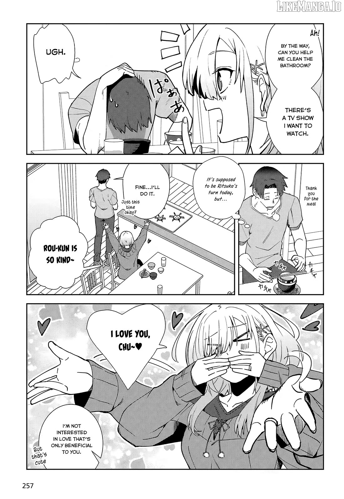 Soshiki no shukuteki to kekkon shitara mecha amai Chapter 3 - page 8