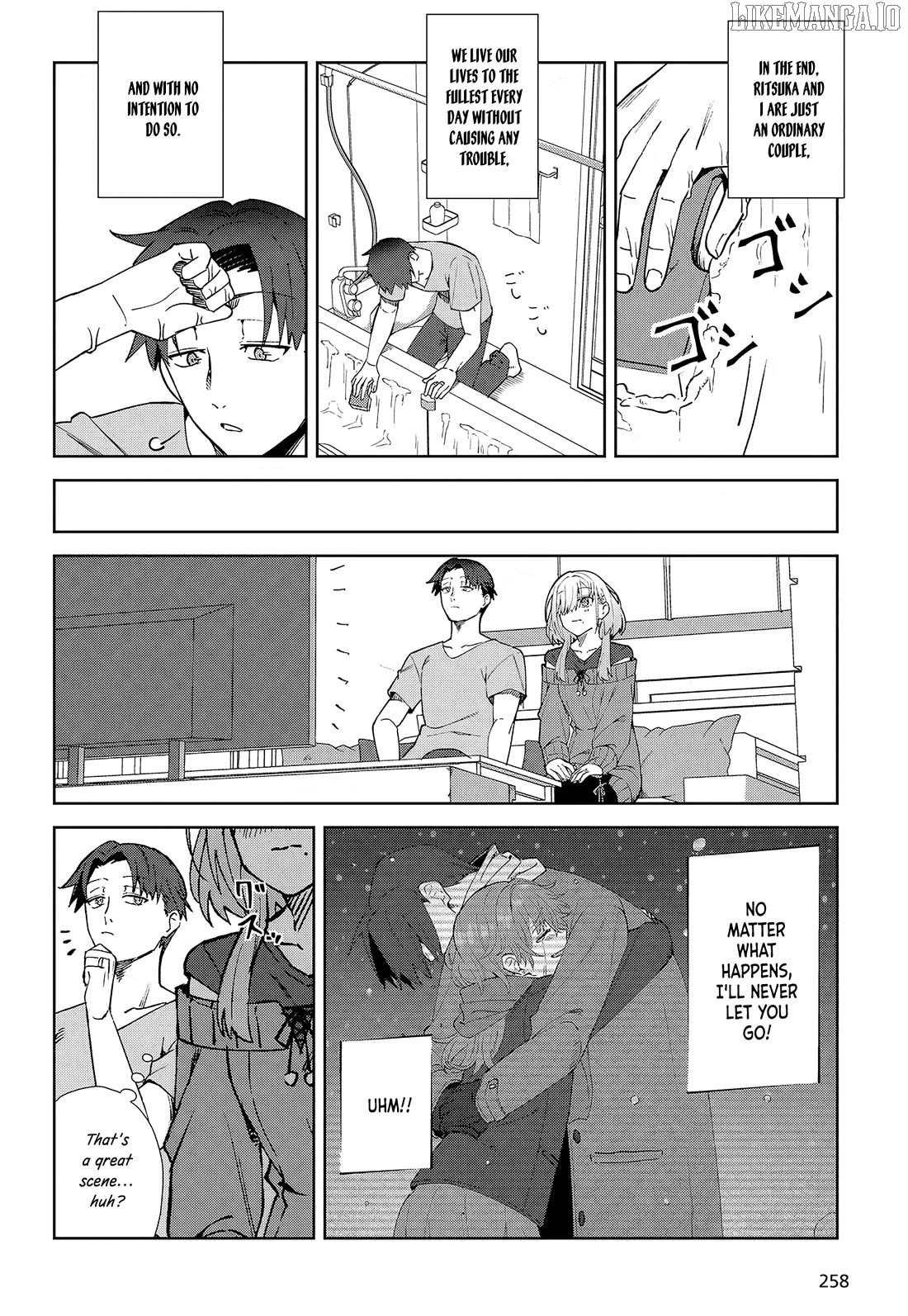 Soshiki no shukuteki to kekkon shitara mecha amai Chapter 3 - page 9