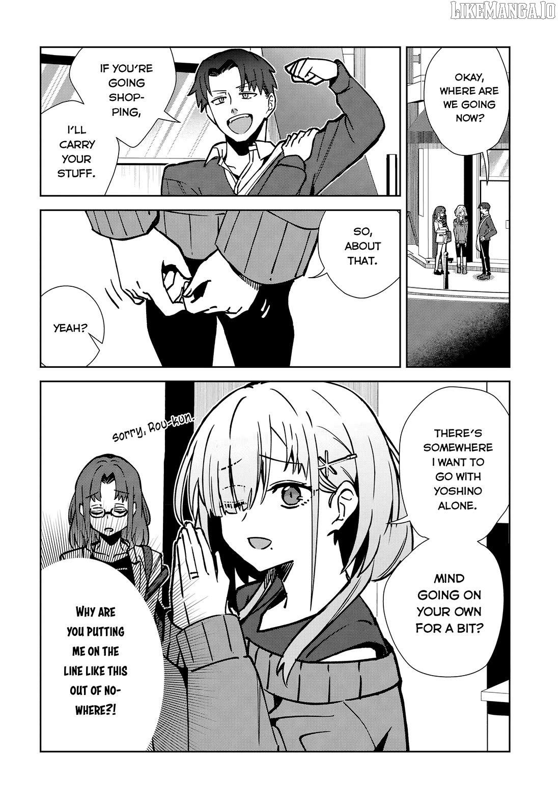 Soshiki no shukuteki to kekkon shitara mecha amai Chapter 8 - page 16