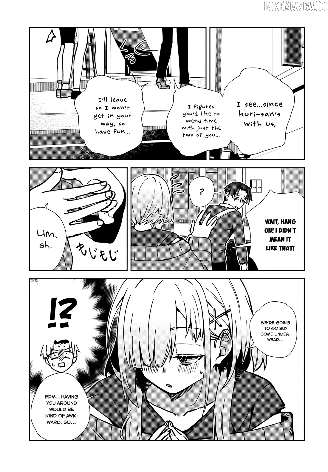 Soshiki no shukuteki to kekkon shitara mecha amai Chapter 8 - page 17