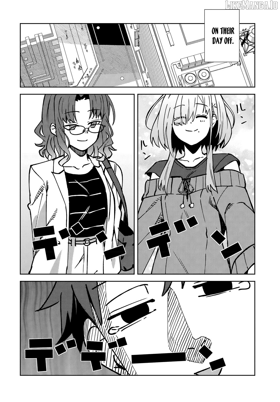 Soshiki no shukuteki to kekkon shitara mecha amai Chapter 8 - page 4