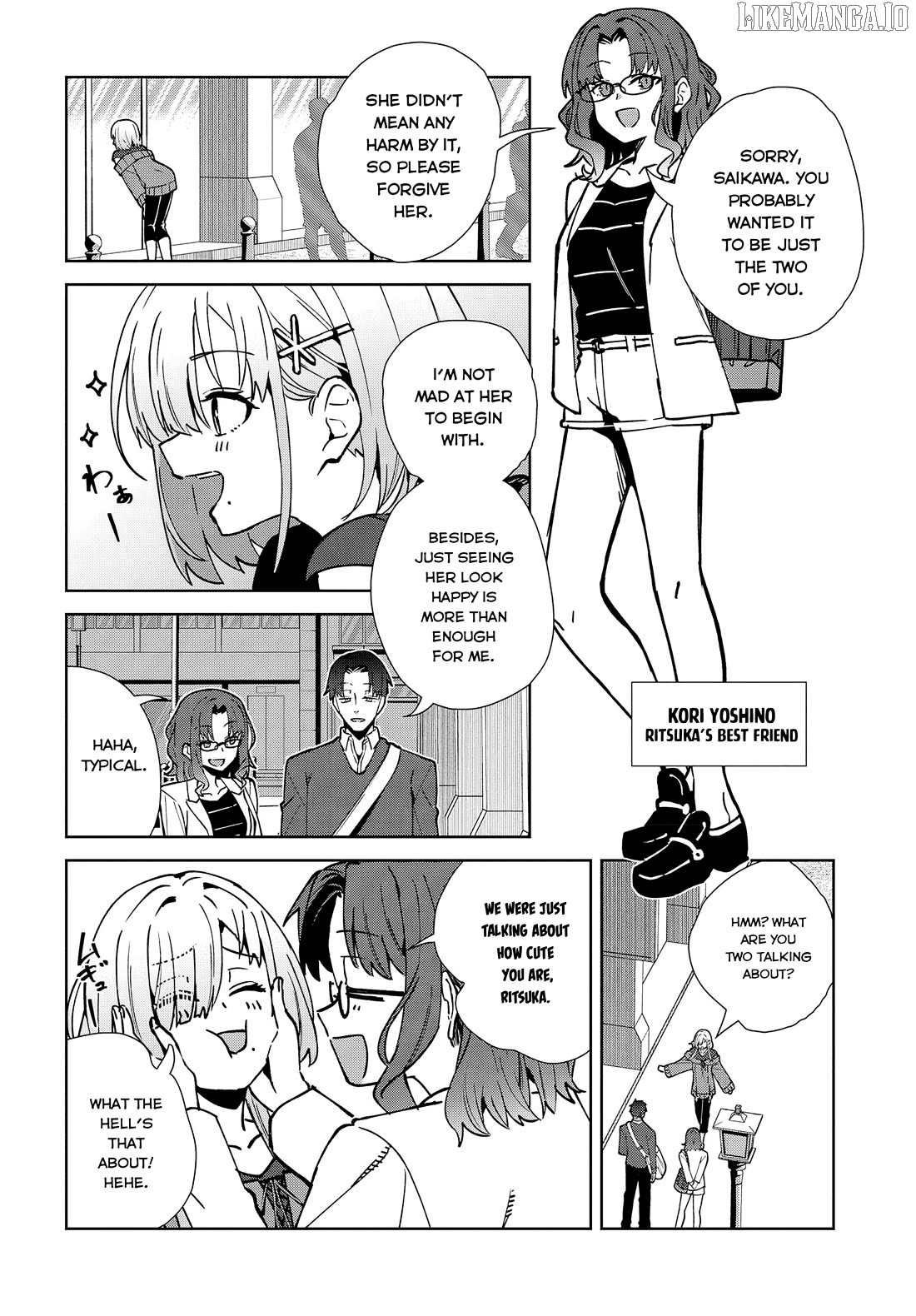 Soshiki no shukuteki to kekkon shitara mecha amai Chapter 8 - page 6