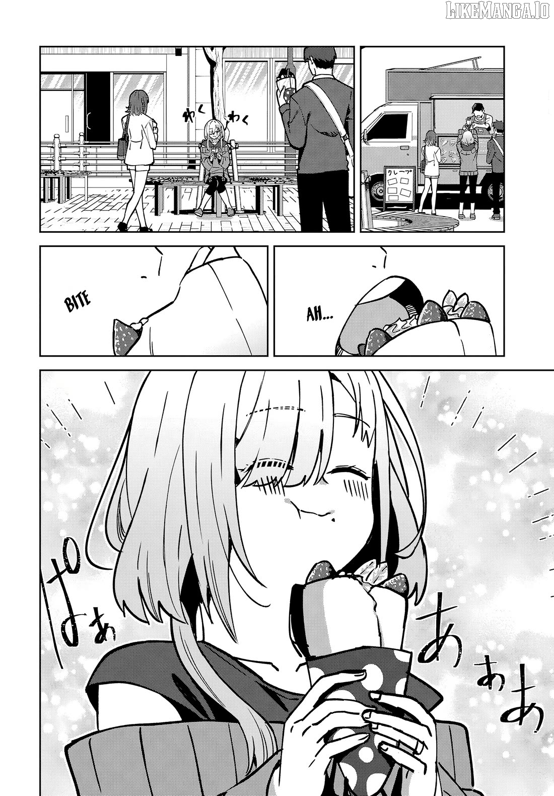Soshiki no shukuteki to kekkon shitara mecha amai Chapter 8 - page 8