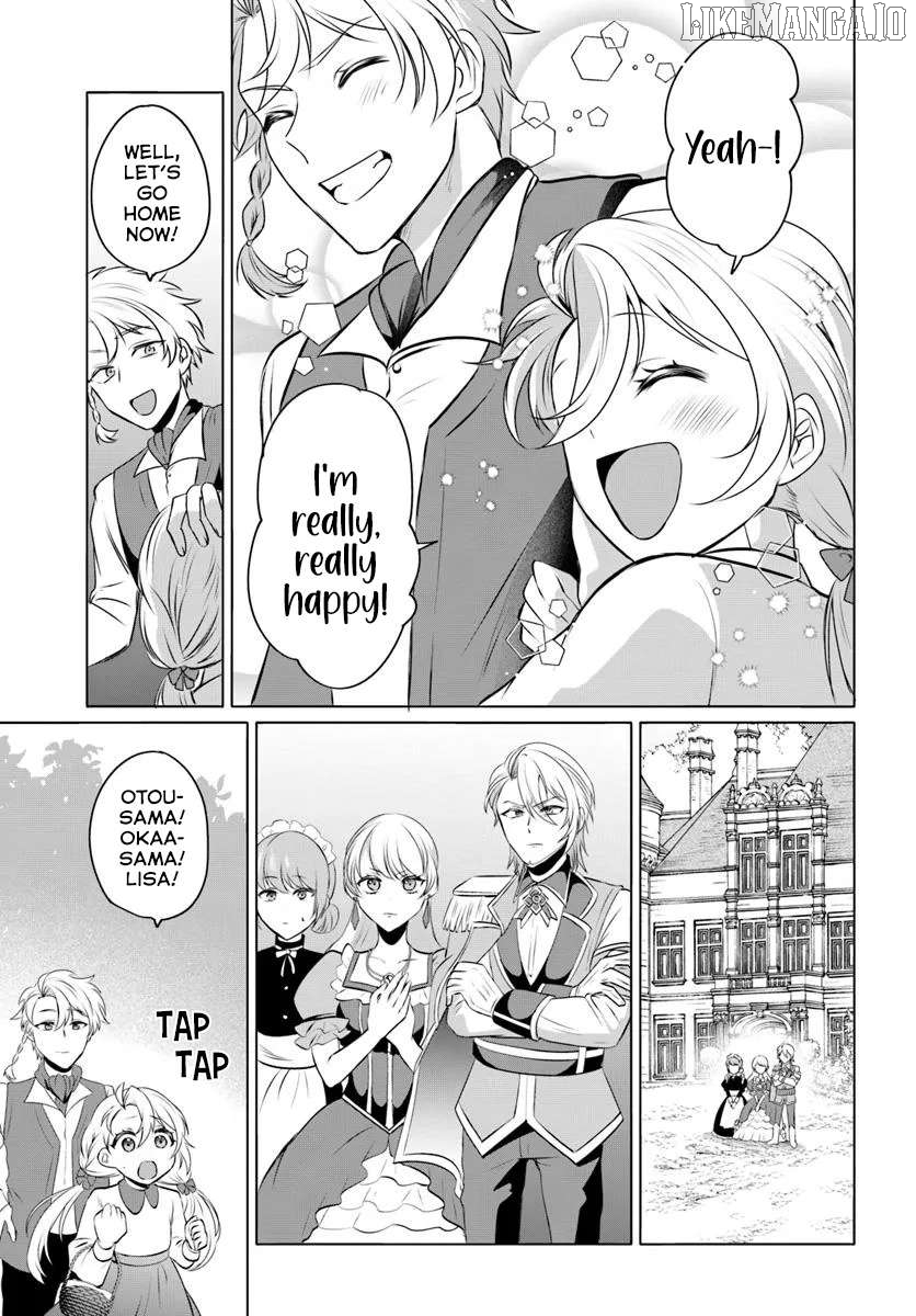 Tensei Shita Ore ga Kawaii Sugirunode, Aisare Kyara wo Mezashite Ganbarimasu Chapter 6 - page 28
