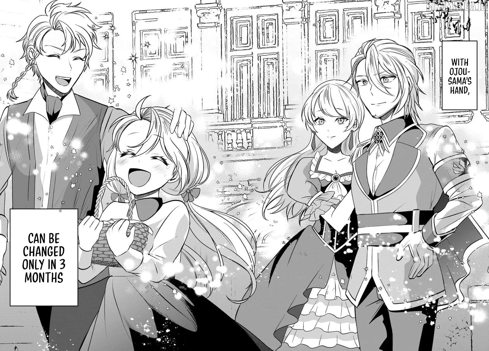 Tensei Shita Ore ga Kawaii Sugirunode, Aisare Kyara wo Mezashite Ganbarimasu Chapter 6 - page 31