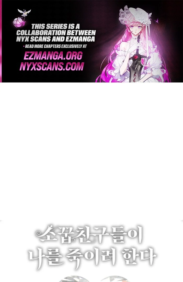 My Childhood Friends Are trying to Kill Me Chapter 55 - page 1