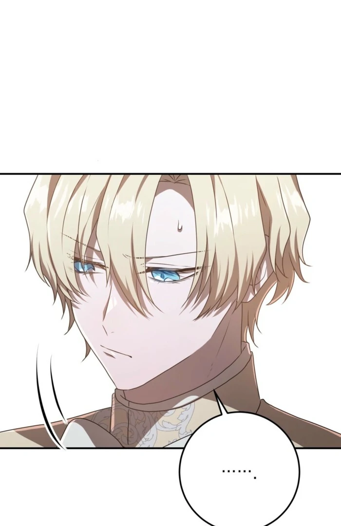 My Childhood Friends Are trying to Kill Me Chapter 55 - page 114