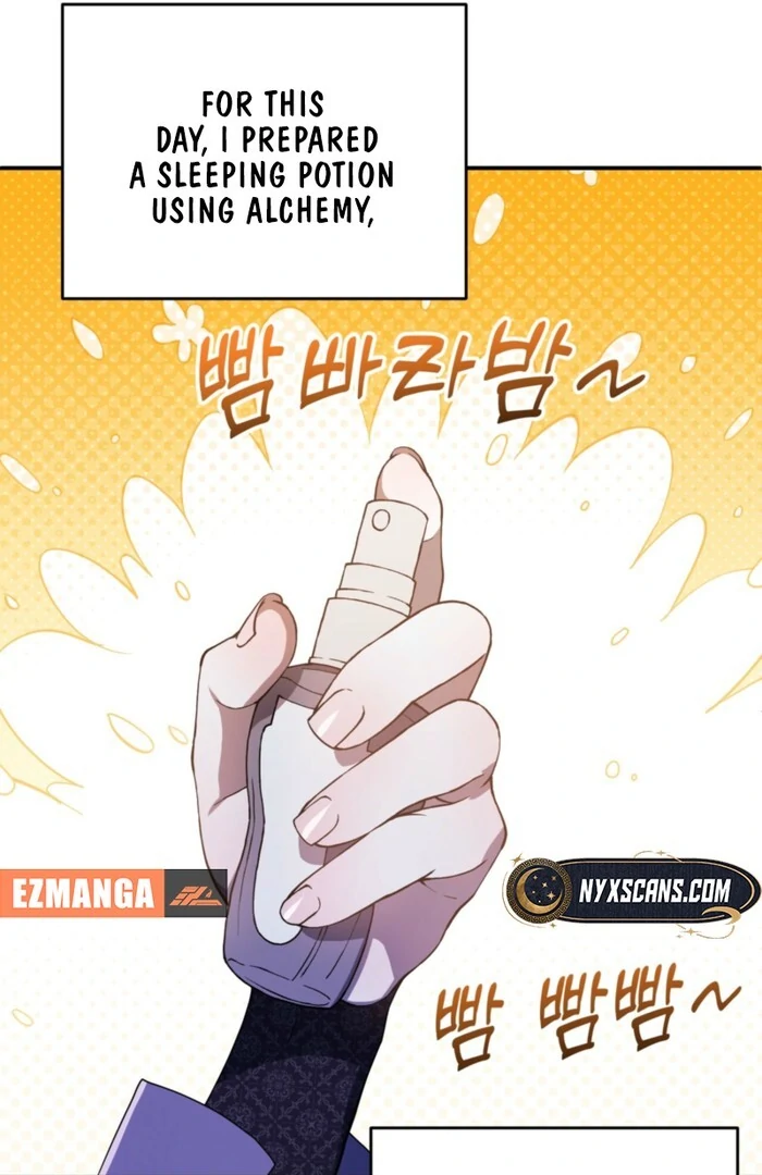 My Childhood Friends Are trying to Kill Me Chapter 55 - page 123