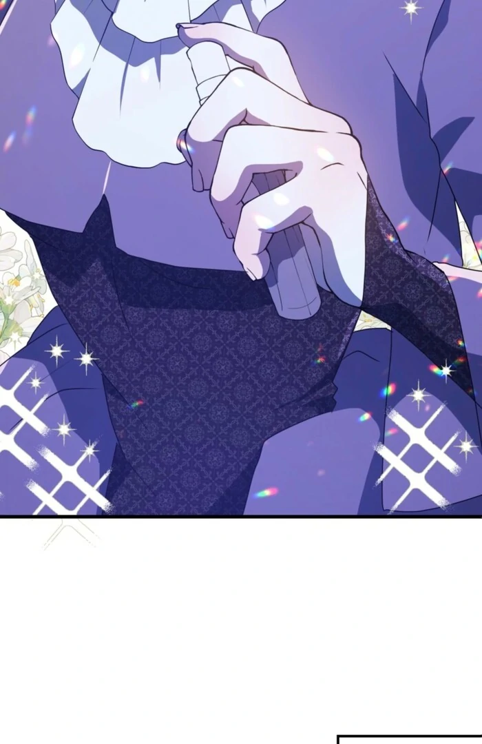 My Childhood Friends Are trying to Kill Me Chapter 55 - page 126