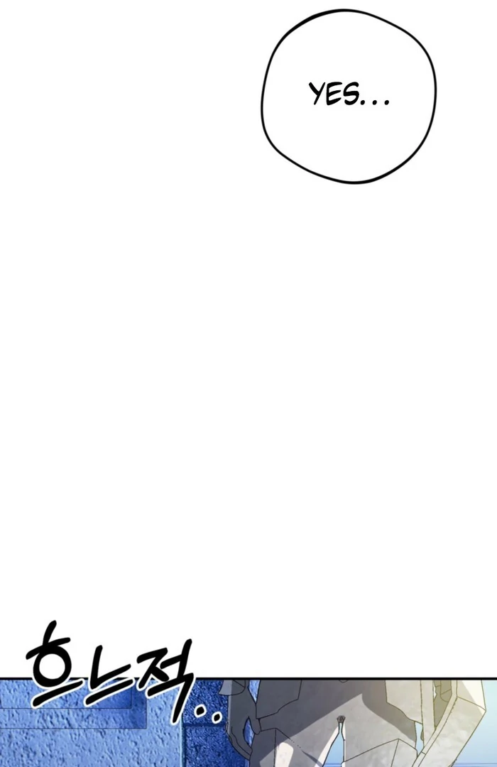 My Childhood Friends Are trying to Kill Me Chapter 55 - page 135