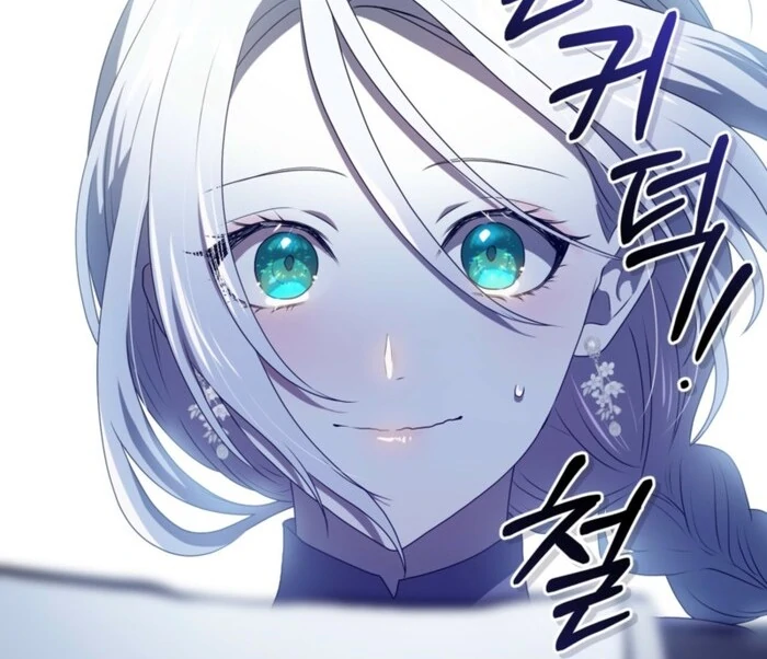 My Childhood Friends Are trying to Kill Me Chapter 55 - page 142