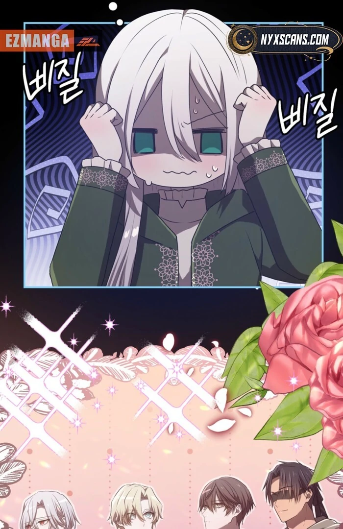My Childhood Friends Are trying to Kill Me Chapter 55 - page 19