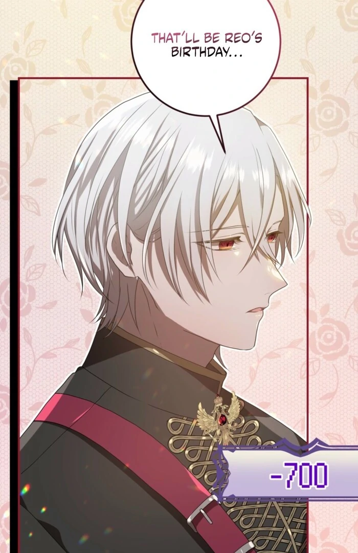 My Childhood Friends Are trying to Kill Me Chapter 55 - page 6