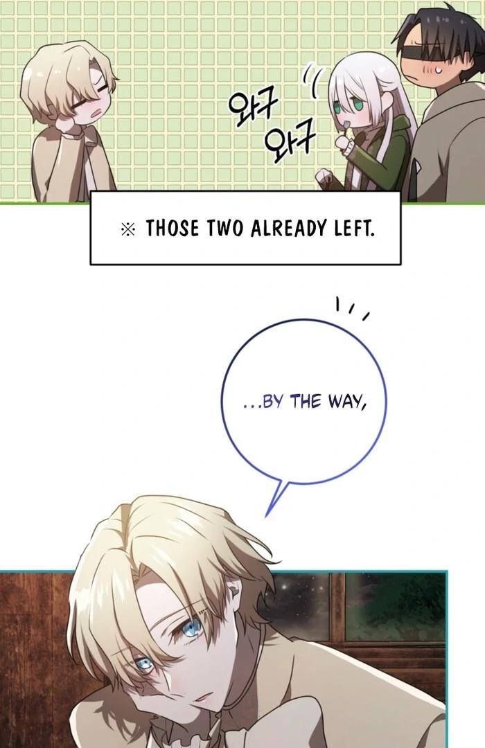 My Childhood Friends Are trying to Kill Me Chapter 55 - page 66
