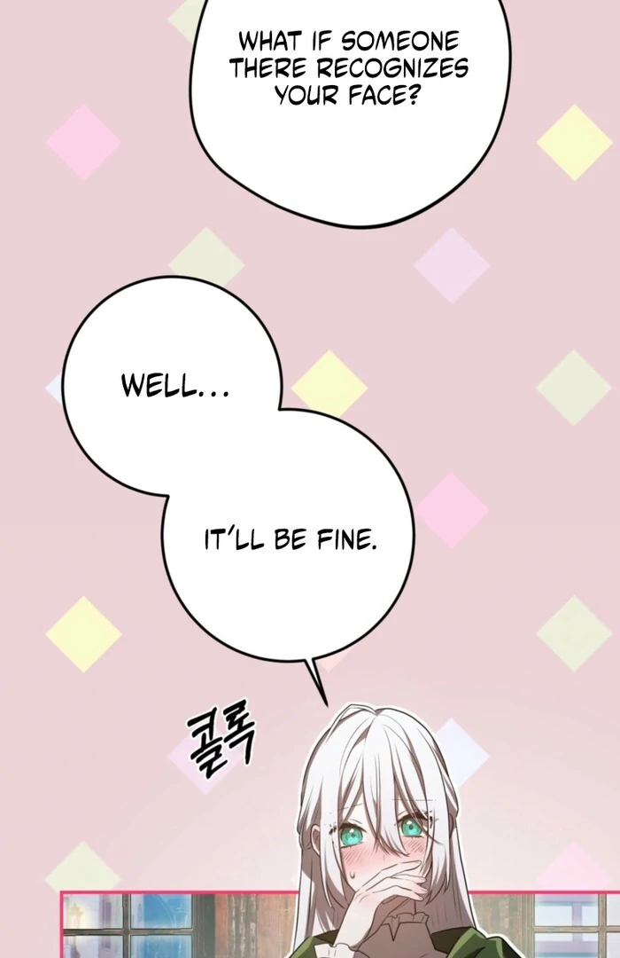My Childhood Friends Are trying to Kill Me Chapter 55 - page 70