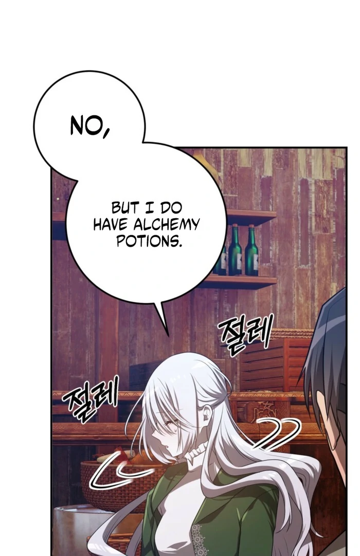 My Childhood Friends Are trying to Kill Me Chapter 55 - page 99