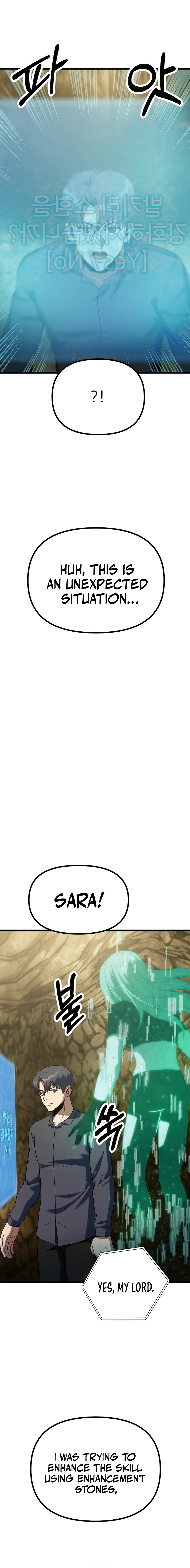 Get Some Honey By Copying Skills Chapter 44 - page 10