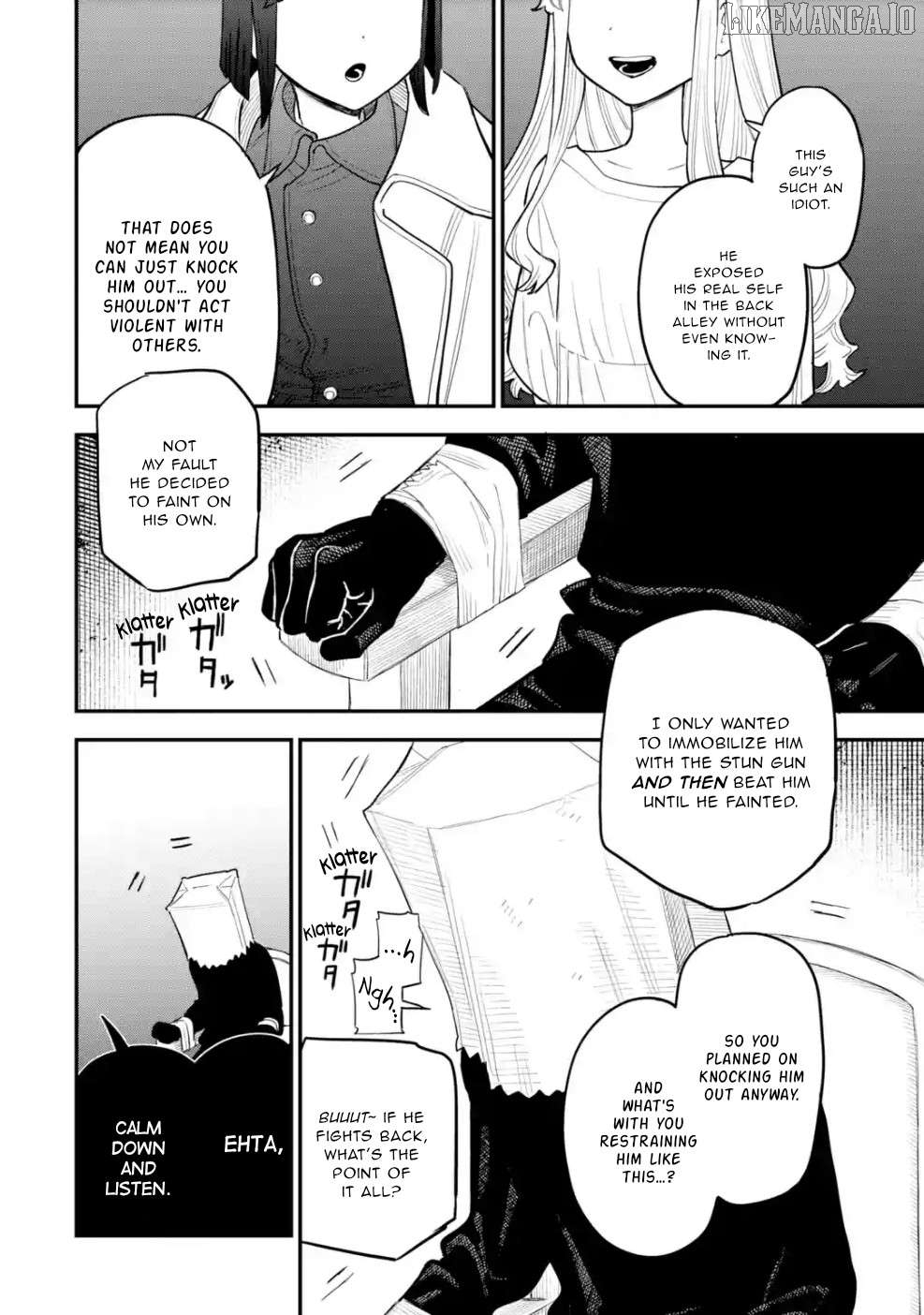 Daiakutou Shounen Chapter 11 - page 3