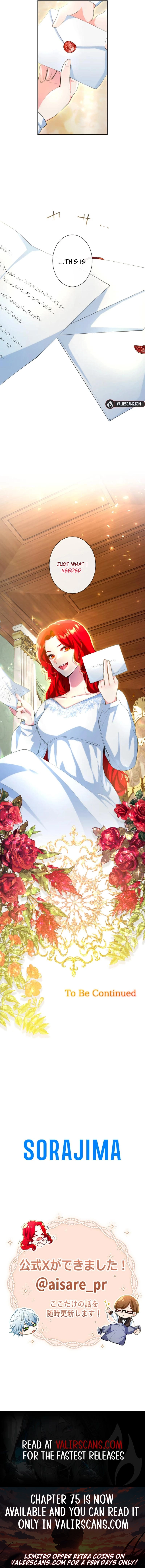 It's not a case of being loved Chapter 51 - page 7