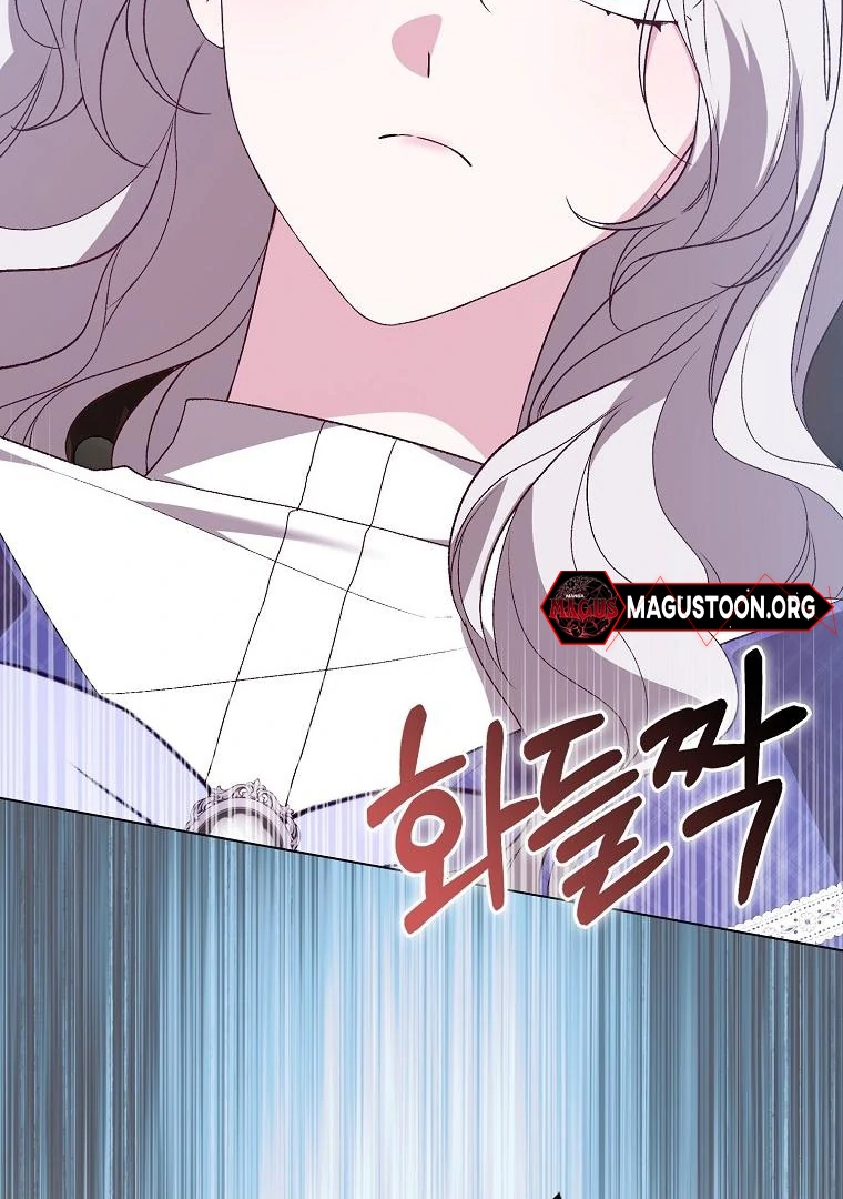 The Villainess Hides Her Wealth Chapter 38 - page 114