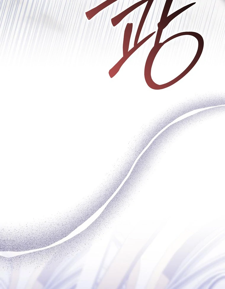 The Villainess Hides Her Wealth Chapter 38 - page 40