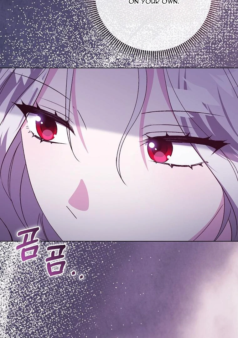 The Villainess Hides Her Wealth Chapter 38 - page 65