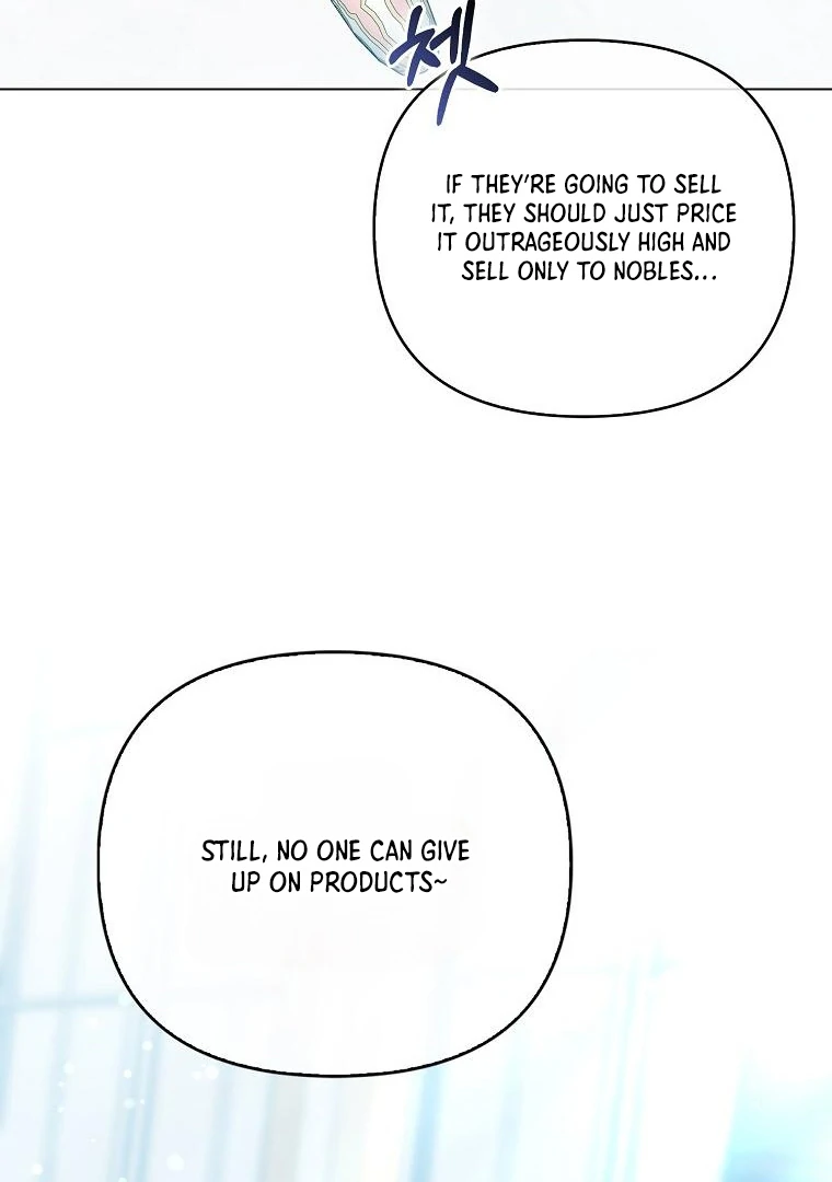 The Villainess Hides Her Wealth Chapter 38 - page 8