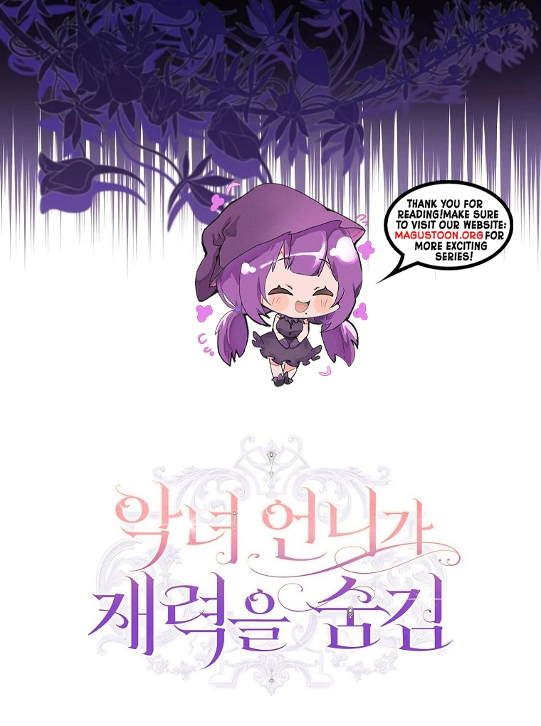 The Villainess Hides Her Wealth Chapter 39 - page 110