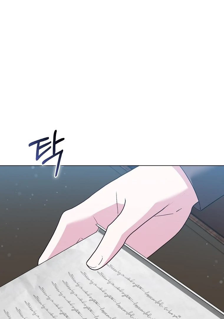 The Villainess Hides Her Wealth Chapter 39 - page 18