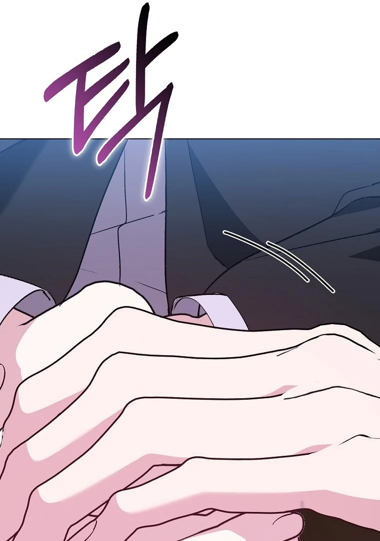 The Villainess Hides Her Wealth Chapter 39 - page 43