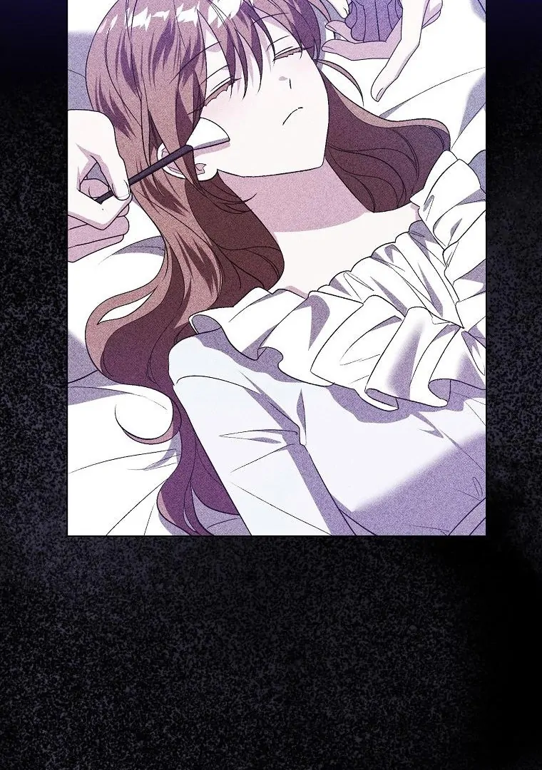 The Villainess Hides Her Wealth Chapter 39 - page 6