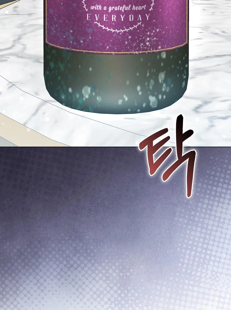 The Villainess Hides Her Wealth Chapter 39 - page 70