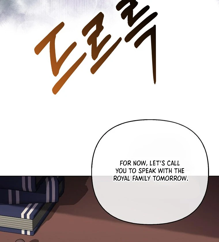 The Villainess Hides Her Wealth Chapter 40 - page 109