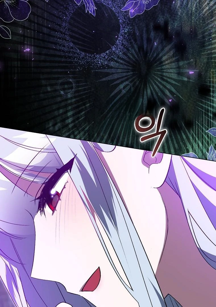 The Villainess Hides Her Wealth Chapter 40 - page 116