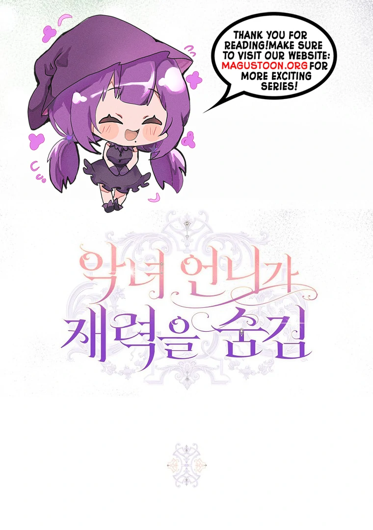 The Villainess Hides Her Wealth Chapter 40 - page 118