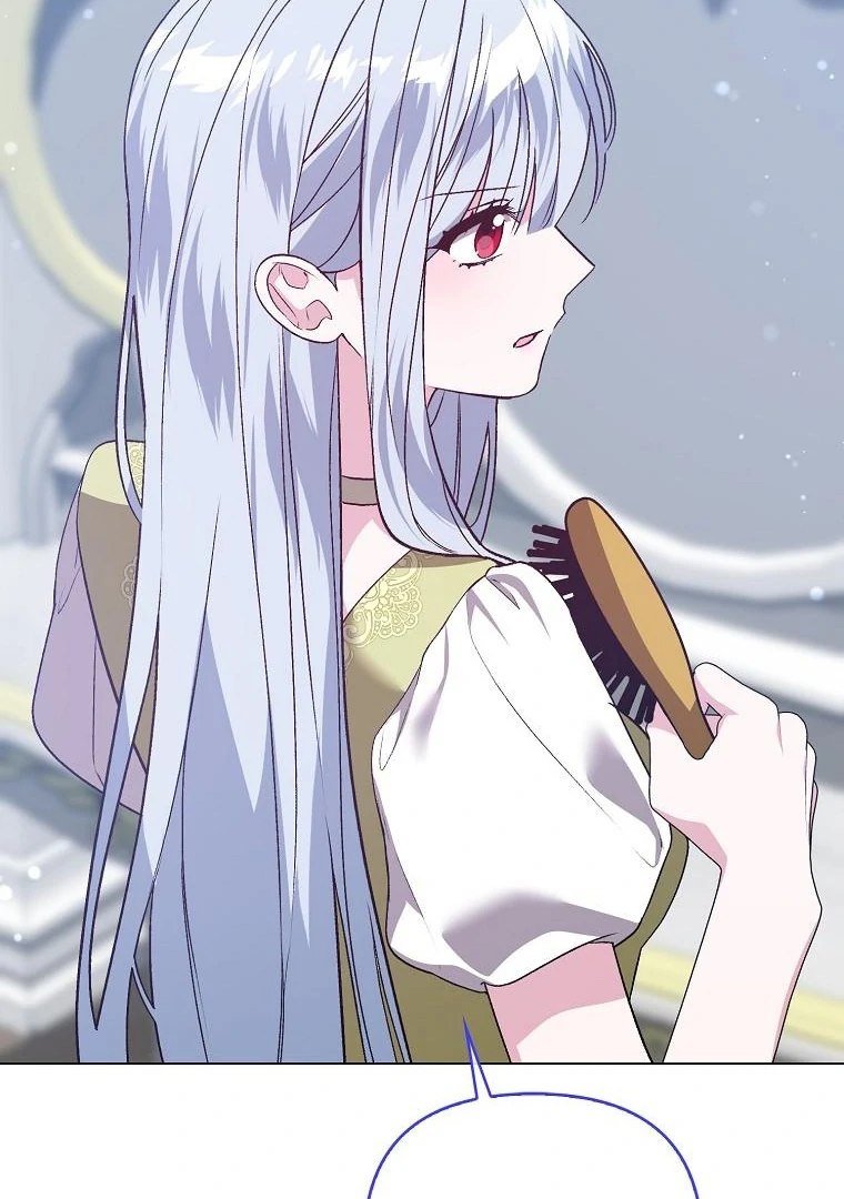 The Villainess Hides Her Wealth Chapter 40 - page 12