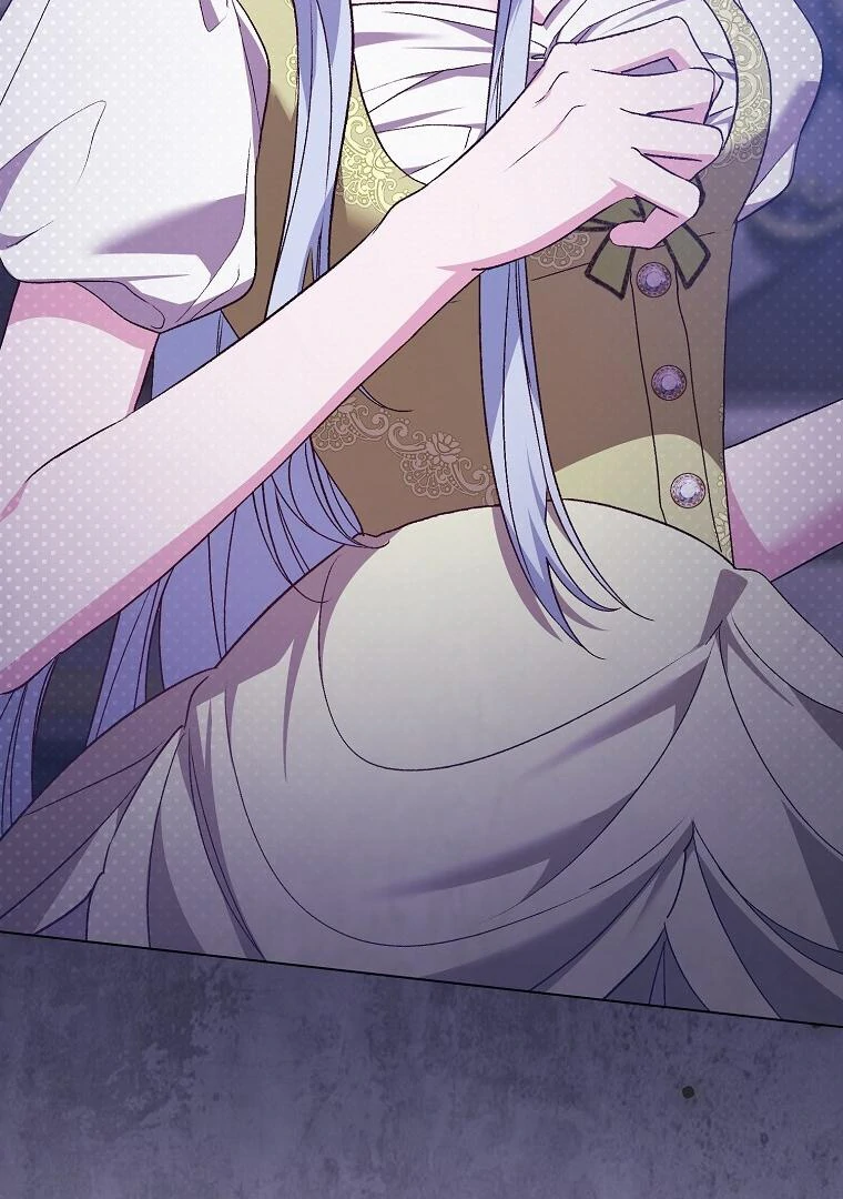 The Villainess Hides Her Wealth Chapter 40 - page 18