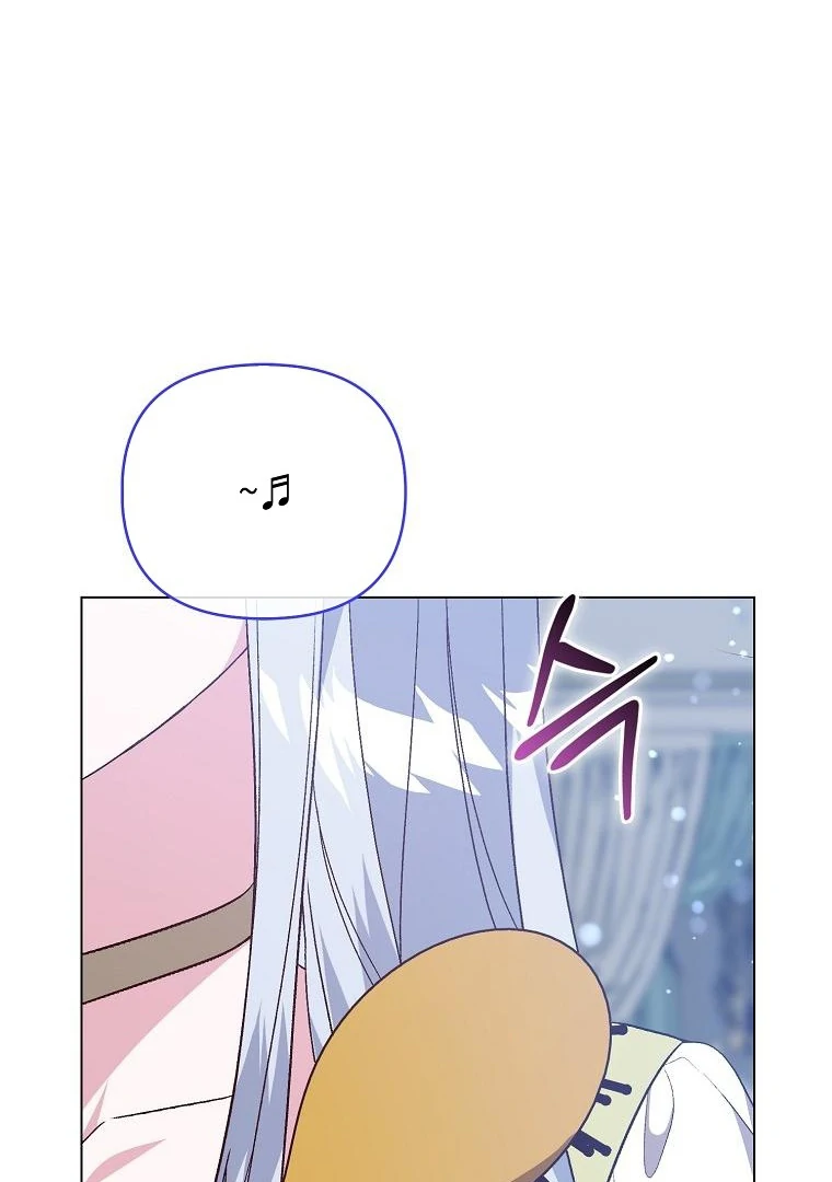 The Villainess Hides Her Wealth Chapter 40 - page 3