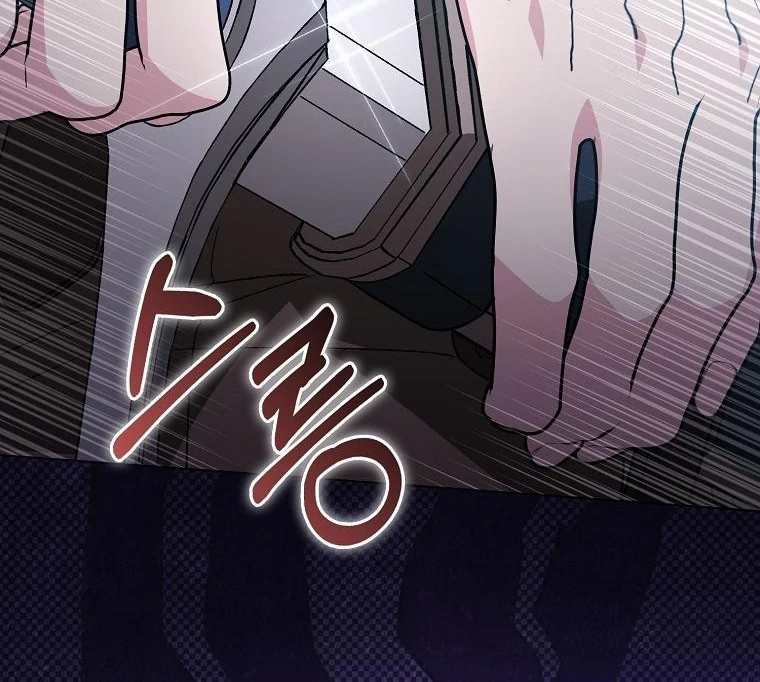 The Villainess Hides Her Wealth Chapter 40 - page 69